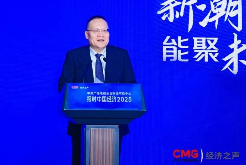 王跃进：以“能源中国”融合传播方案  助力新能源行业高质量发展