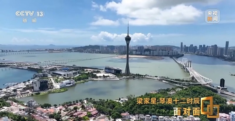 面对面丨琴澳十二时辰 澳门青年梁家星的琴澳生活录