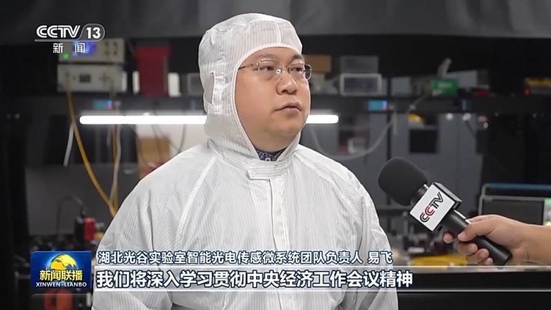 为我国经济高质量发展指明方向！这一重要会议给广大干部群众提振信心