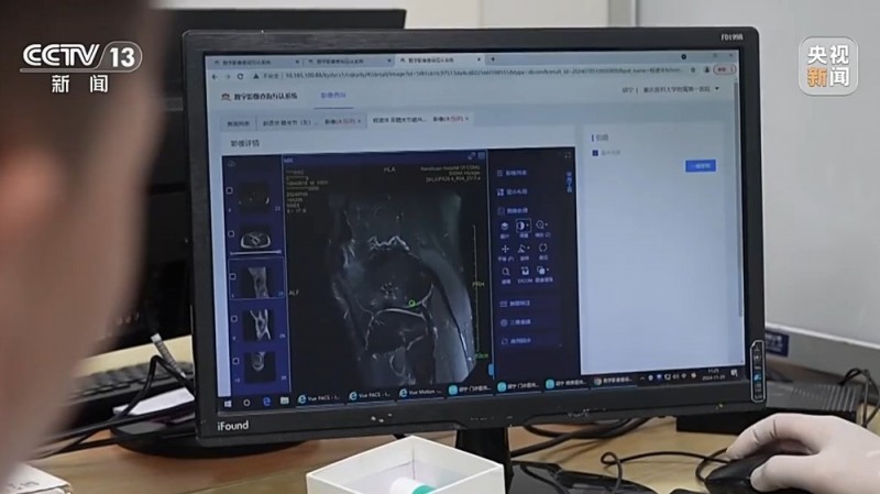 新闻周刊丨看病更省钱了？医保新变化给患者带来哪些实惠？