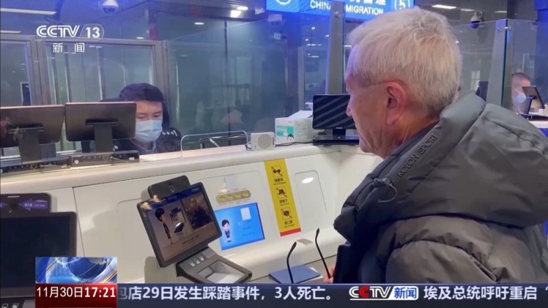 “下一站，中国！” 免签朋友圈扩大带动赴华旅游热潮