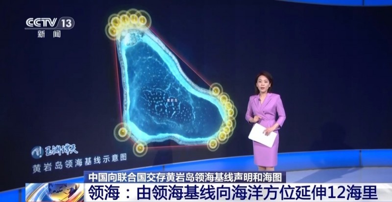 什么是领海基线？如何划定？一文了解