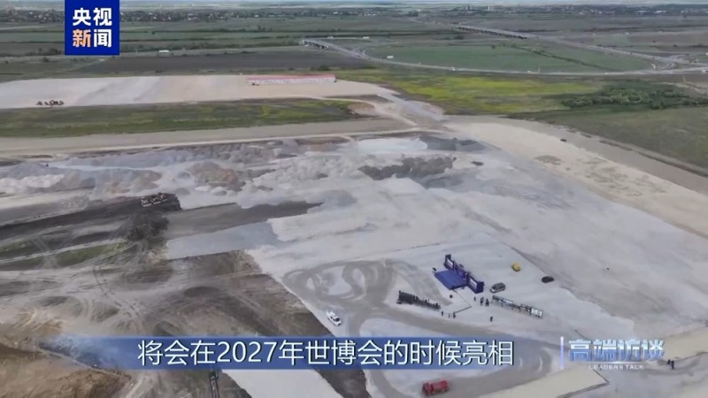 高端访谈丨专访塞尔维亚总理武切维奇