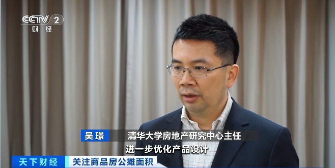 楼市大动作！多地宣布了！