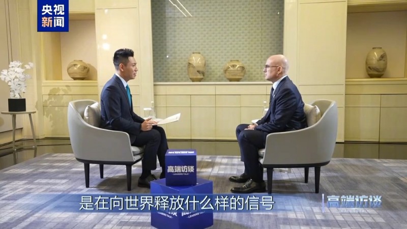高端访谈丨专访塞尔维亚总理武切维奇