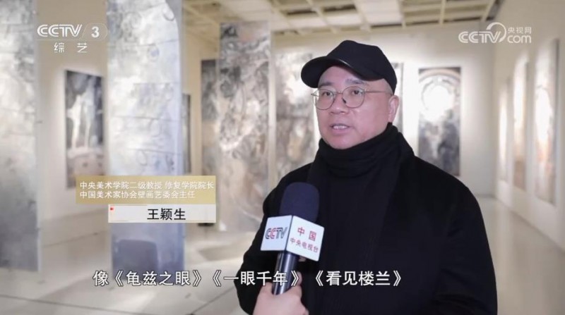 艺术对话哲学：“问道”――王颖生作品展在上海开幕
