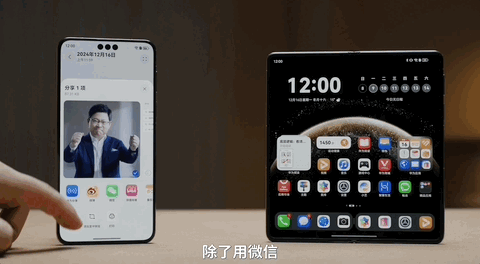 把华为全家桶升级成纯血鸿蒙后，我发现了它好用的秘密