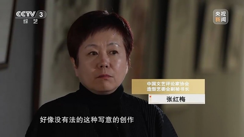 著名国画家李巍：逸笔天趣  真思卓然