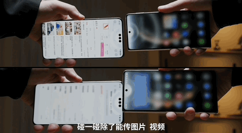 把华为全家桶升级成纯血鸿蒙后，我发现了它好用的秘密