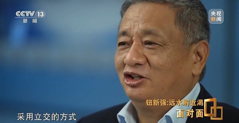 面对面丨远水解近渴 惠及1.85亿人的超级工程有多牛？