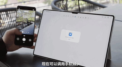 把华为全家桶升级成纯血鸿蒙后，我发现了它好用的秘密