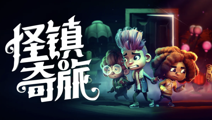 《黑神话：悟空》无缘年度最佳，游戏奥斯卡被骂上热搜