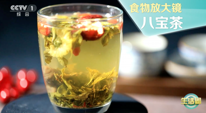 冬天总喝这种茶，身体暖、气血足、免疫力变好