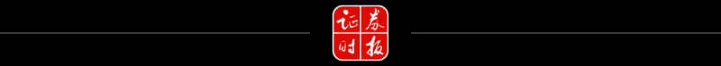 突然闪崩！暴跌86%