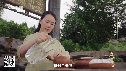 单丛茶的山韵蜜味中，隐藏着怎样的神奇密码？