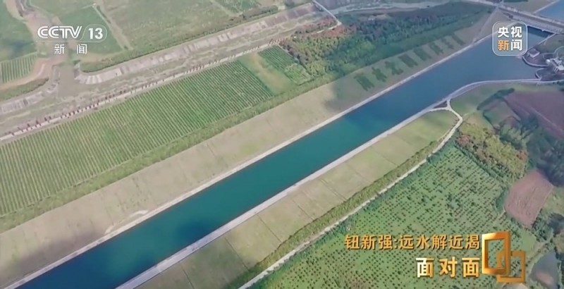 面对面丨远水解近渴 惠及1.85亿人的超级工程有多牛？