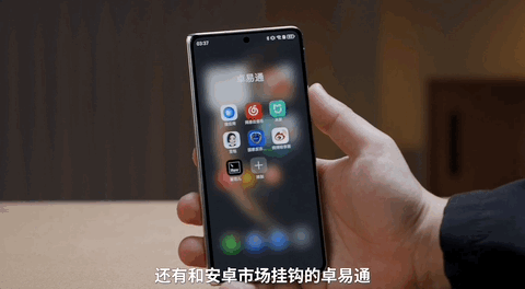 把华为全家桶升级成纯血鸿蒙后，我发现了它好用的秘密