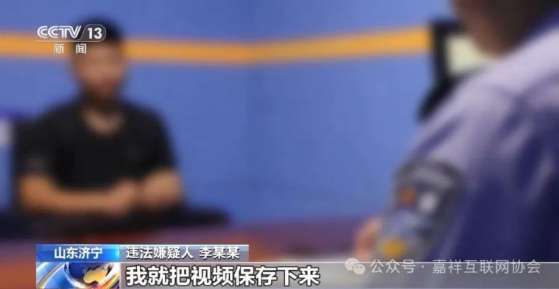 三个小孩掉进河中，周围人用渔网打捞？公安网安查处恶意造谣案！