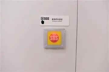 高铁夹到乘客拖行？通报来了→