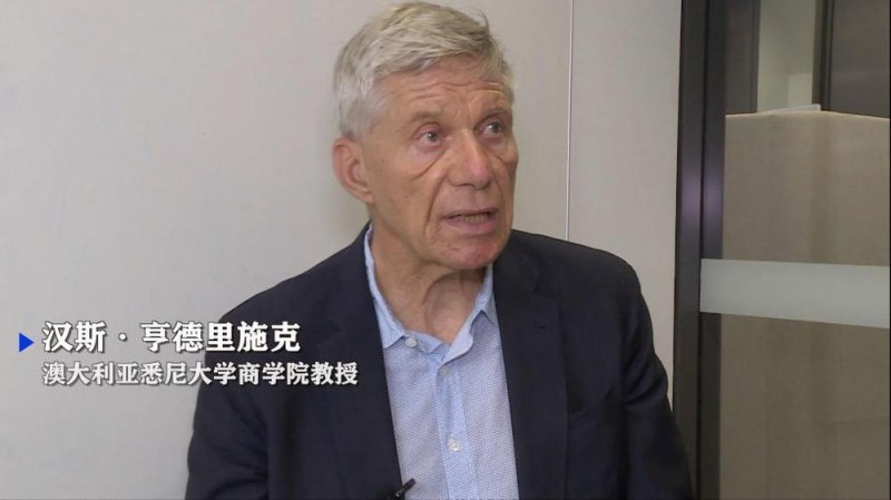 海外话中国｜多国人士盛赞中国发展成就惠及世界
