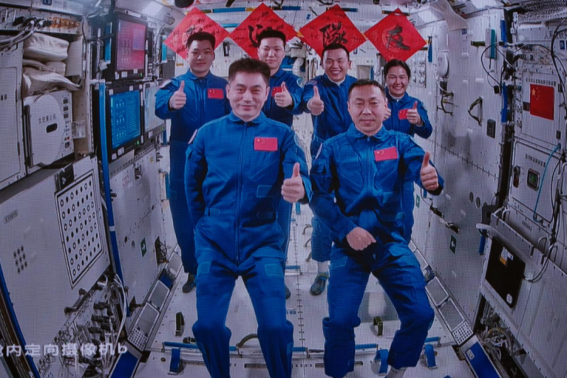 2024年中国航天十大新闻、世界航天十大新闻评选揭晓