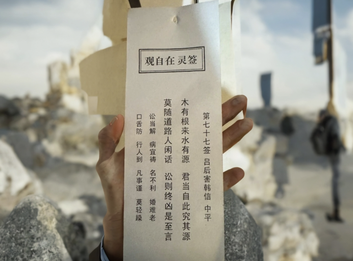 有了这个国产版 o1 模型，我想能在《鱿鱼游戏》里活到最后