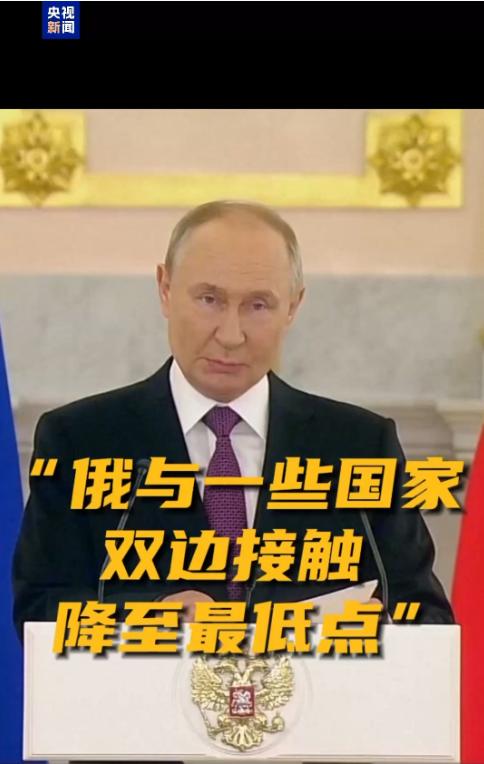 “未能逮捕普京”,蒙古国上诉被国际刑事法院驳回!啥情况?