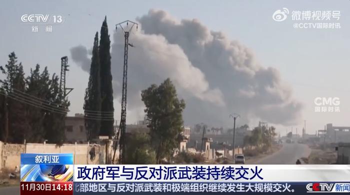局势突变,爆发激战,已造成重大伤亡!反叛军称已攻入第二大城市,专家:不排除叙利亚再次内战的可能