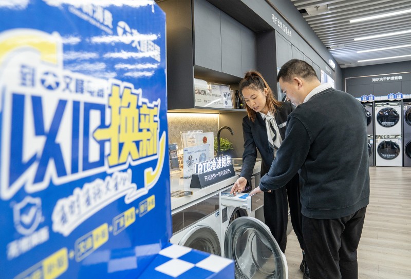 回收来的旧家电都去哪儿了？记者探访废旧家电处理全流程