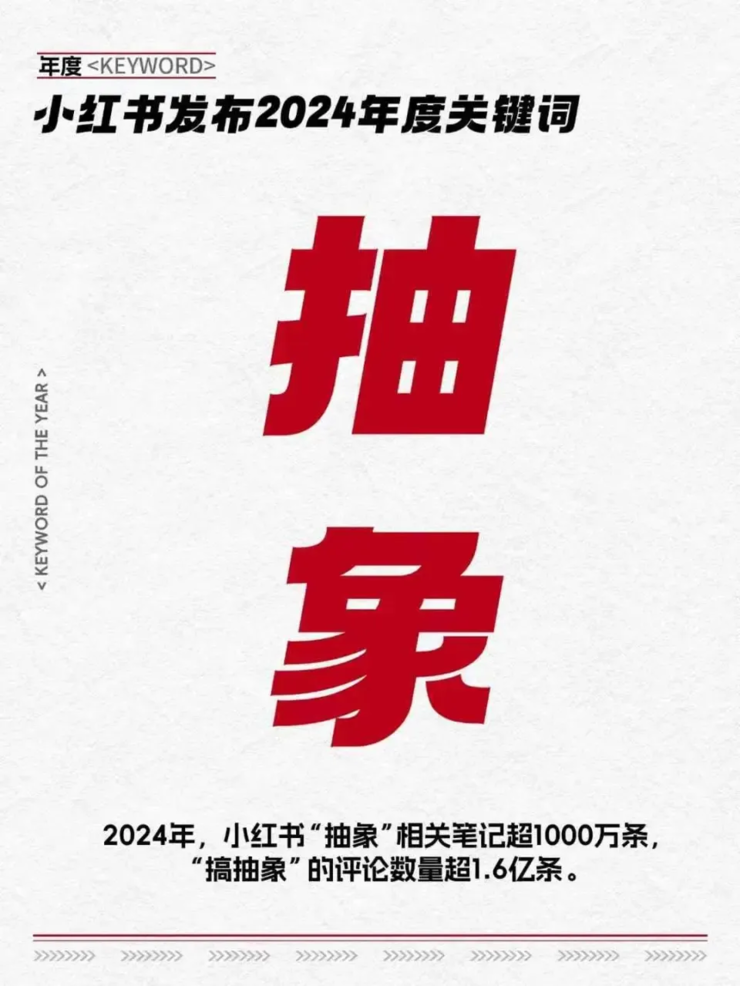 携程梁建章建议取消中高考，将大学列入义务教育；网传哪吒CEO张勇已离职，哪吒官方回应；英特尔CEO被董事会赶下台丨雷峰早报