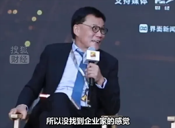 中国四大行业协会发声：美国芯片不再安全、不再可靠，慎用；腾讯否认天美破晓项目被裁；英特尔前CEO获1200万美元离职金丨雷峰早报