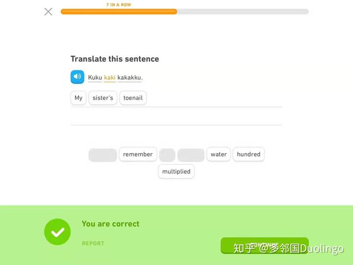 汉语是不是唯一一门把亲戚种类分类这么详细的语言?