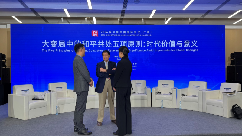 印尼前外长：中国式现代化对发展中国家具有借鉴意义