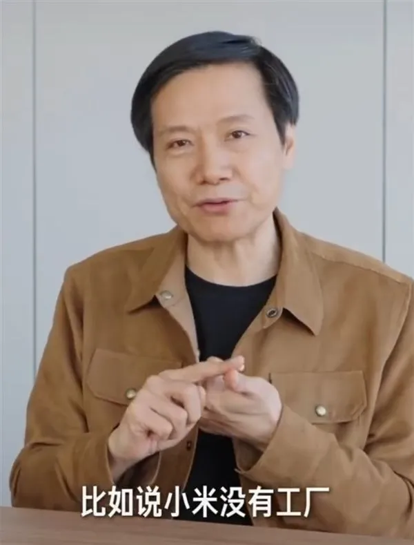 曝阿里高管内部讲话「疯狂PUA+暴论频出」，本人道歉；马云现身蚂蚁20周年现场演讲，同日蚂蚁集团CEO换人；传海信大裁「三万人」丨雷峰早报