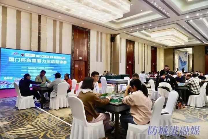 以赛会友  加强交流――“国门杯”备受国内外选手青睐