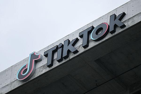 找上特朗普拥趸、申请临时禁令,TikTok:等一等特朗普