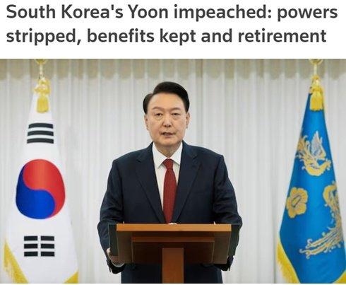 尹锡悦弹劾案通过后 韩国朝野党争转向新战场?