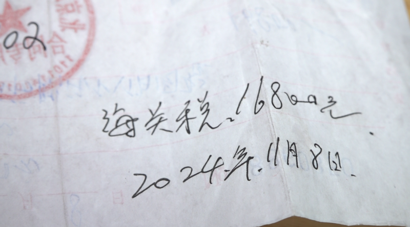 想卖藏品却陷海外拍卖骗局？“古董局中局”专骗老年人→