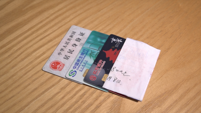 想卖藏品却陷海外拍卖骗局？“古董局中局”专骗老年人→