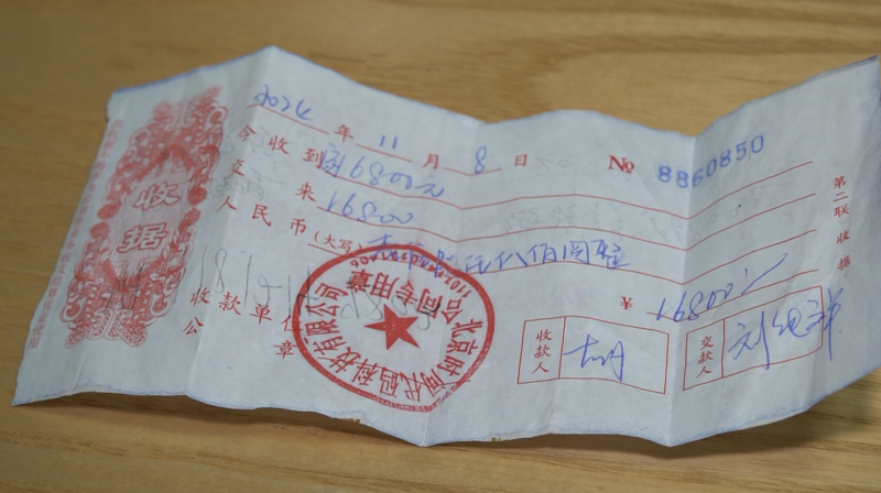 想卖藏品却陷海外拍卖骗局？“古董局中局”专骗老年人→