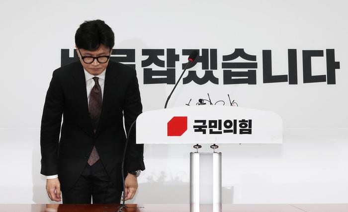传唤先后被拒,韩国负责调查尹锡悦的两大机构啥来头?公调处:满足条件可紧急逮捕