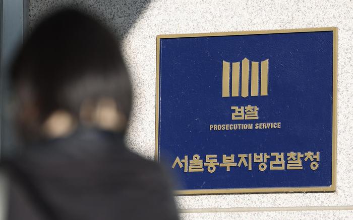 传唤先后被拒,韩国负责调查尹锡悦的两大机构啥来头?公调处:满足条件可紧急逮捕