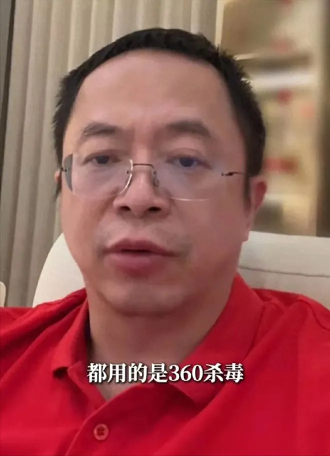 极越夏一平长文反思：没有跑路，自己钱都投进去了，没预见资金问题严重性；周鸿祎：超95%中国电脑都装了360；贾跃亭回应何时回国丨雷峰早报