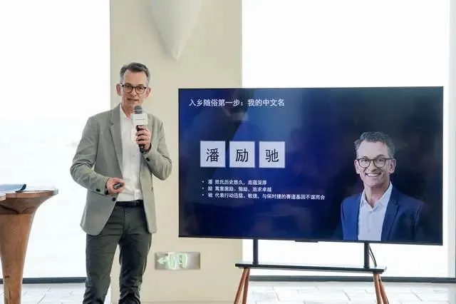 极越夏一平长文反思：没有跑路，自己钱都投进去了，没预见资金问题严重性；周鸿祎：超95%中国电脑都装了360；贾跃亭回应何时回国丨雷峰早报