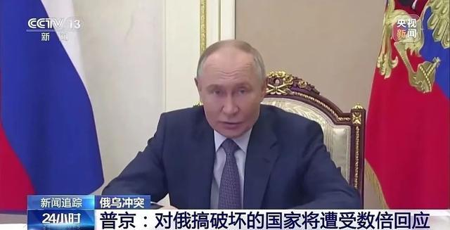 乌克兰深入俄腹地上千公里发动攻击,俄罗斯为何拦不住?