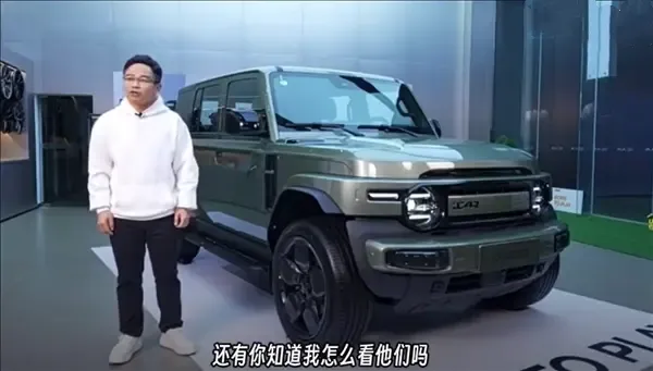 奇瑞iCAR总经理：开V23别人都得仰视我，看他人都像小乌龟壳 ；李国庆谈极越事件：CEO忒缺德；奥康皮鞋跨界半导体丨雷峰早报