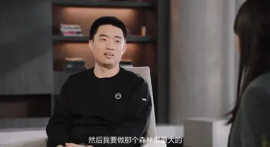 奇瑞iCAR总经理：开V23别人都得仰视我，看他人都像小乌龟壳 ；李国庆谈极越事件：CEO忒缺德；奥康皮鞋跨界半导体丨雷峰早报