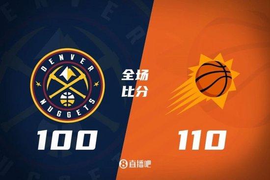 杜兰特27+6比尔27分约基奇25+15 太阳复仇掘金结束3连败