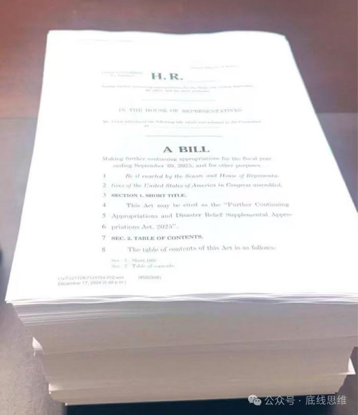 学者:马斯克一通改革,不仅提不了美国政府效率,还将激化更大矛盾