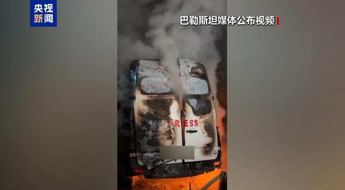 以色列凌晨空袭加沙致数十人伤亡 其中5名记者遇难